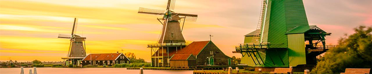 Paquete inglaterra belgica alemania y holanda desde buenos aires