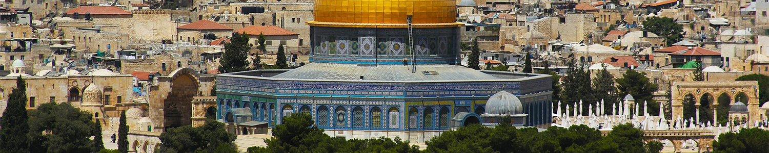 Paquetes a egipto israel y jordania tel aviv