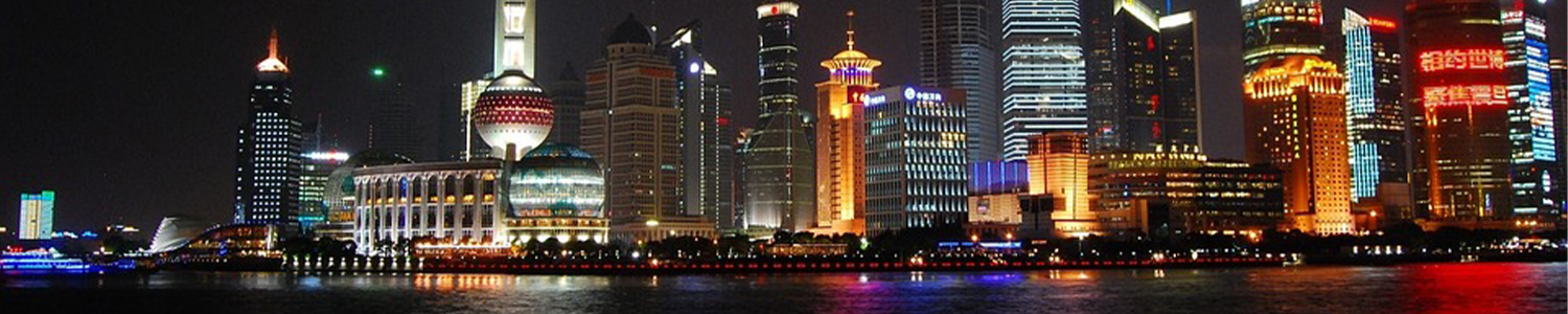 Viaje grupal a china lanzate